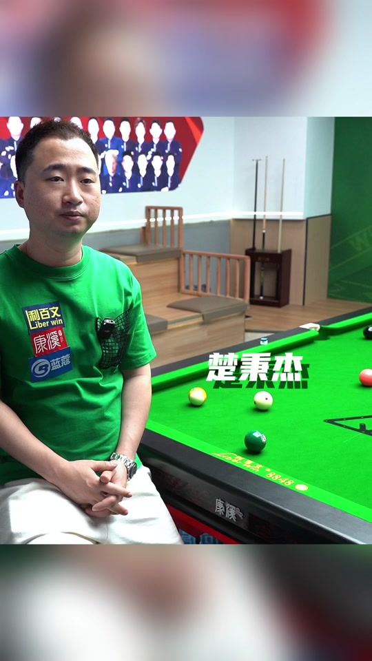 更看到了他 更看到了他