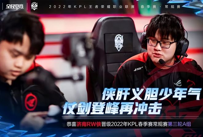 皇马在转会 皇马在转会