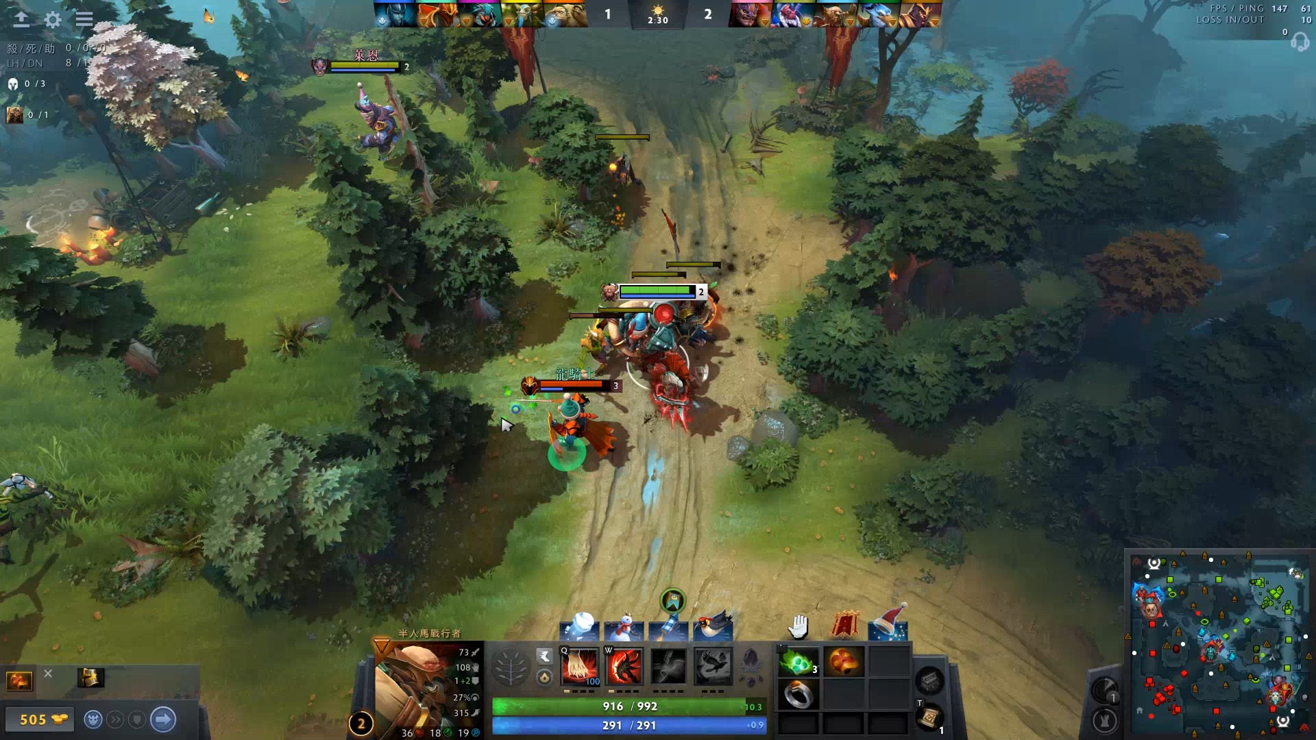 石宇奇止步 石宇奇止步