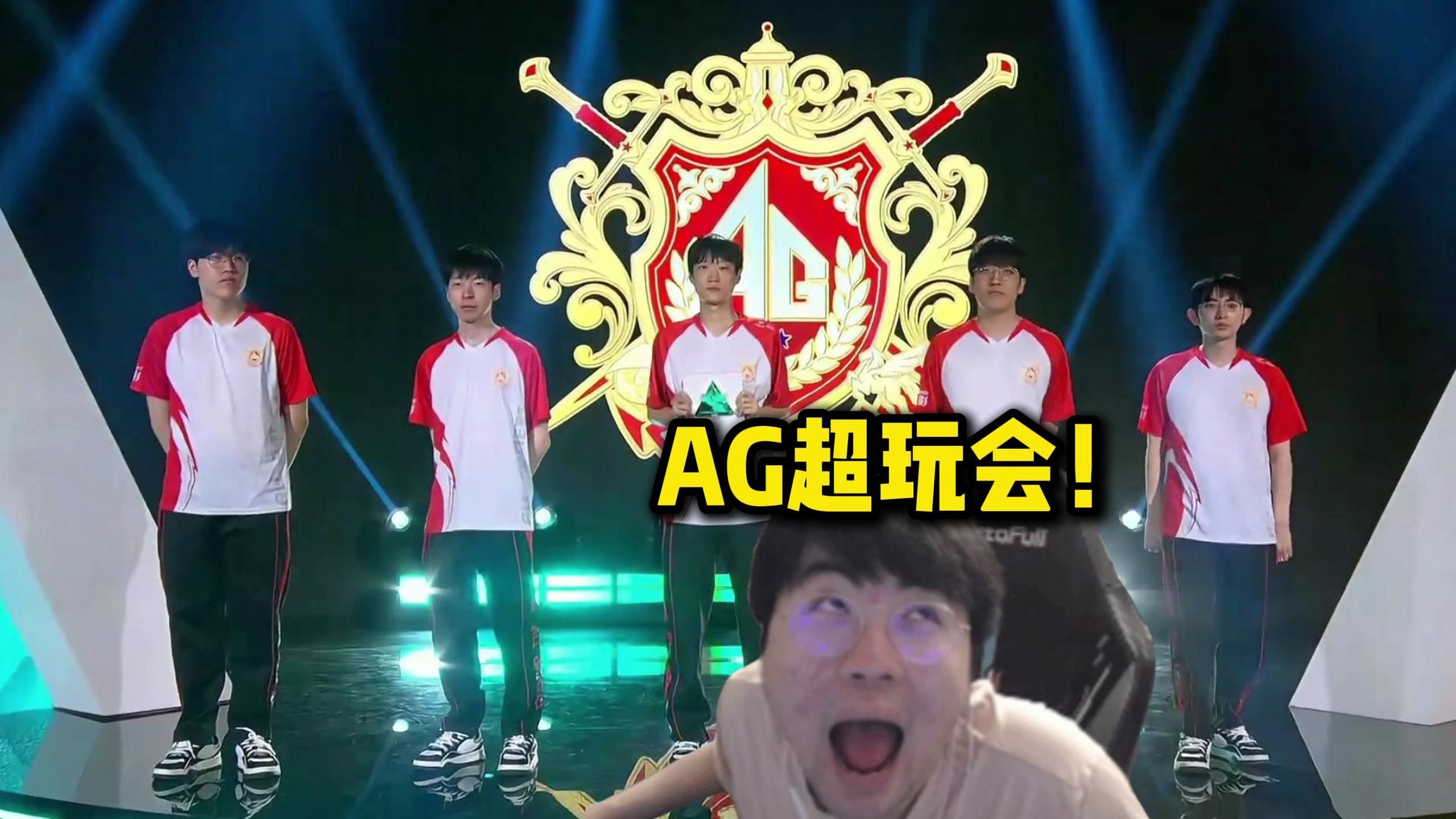 团队作用能 团队作用能