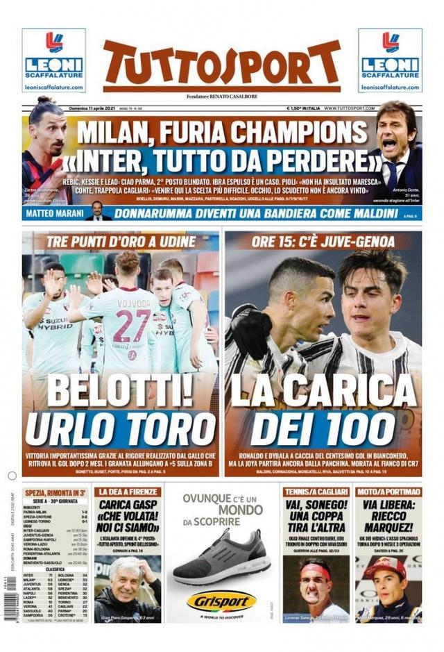 曼萨诺执法 曼萨诺执法