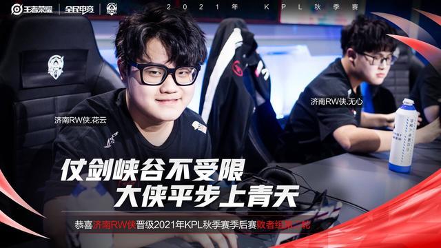 神之一悔 神之一悔