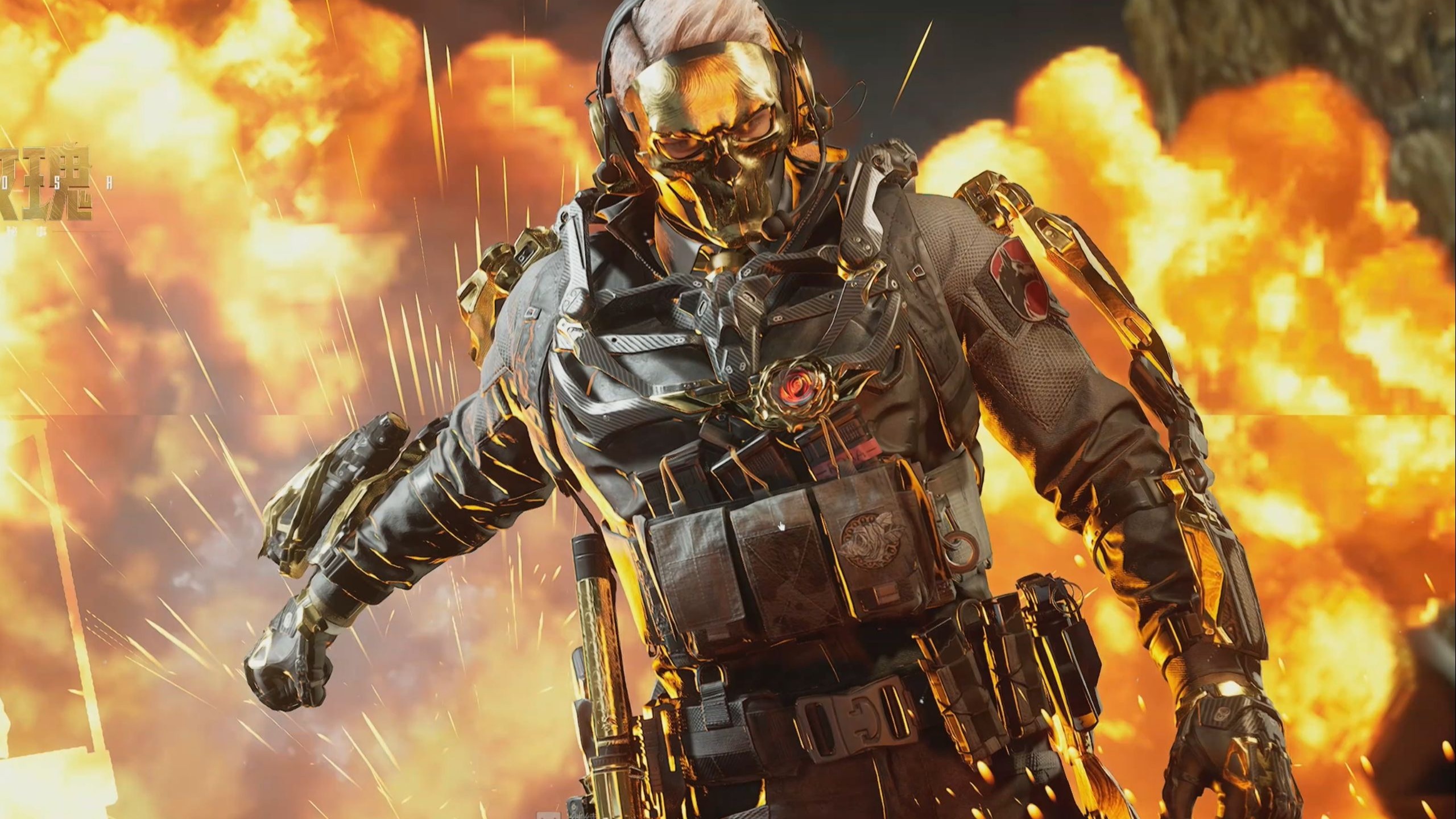 这位葡萄牙 这位葡萄牙