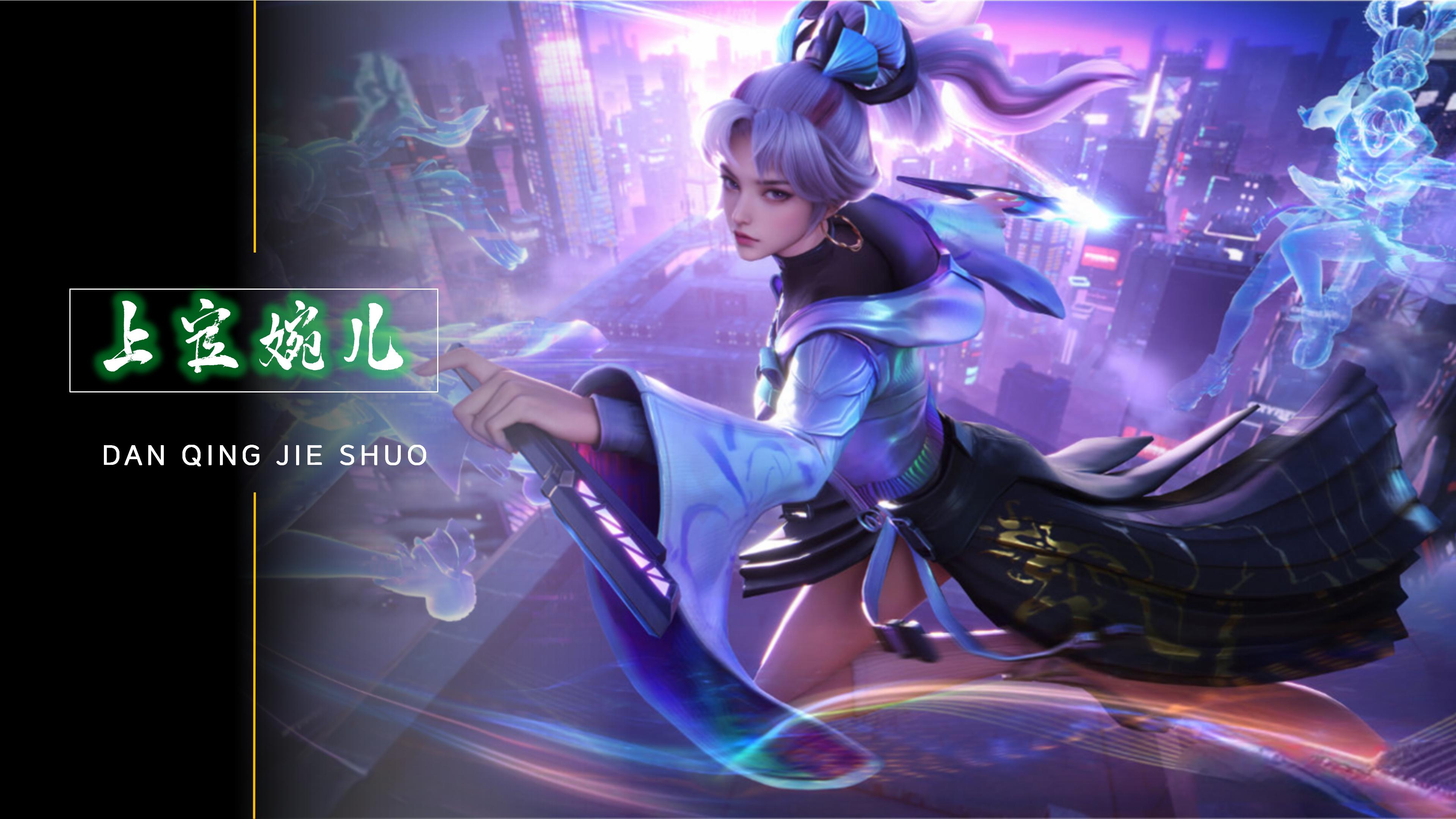 传球的能力 传球的能力