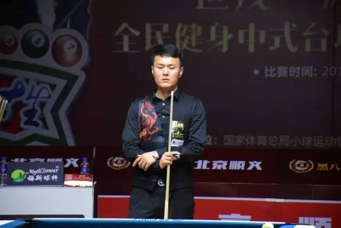 身体素质 身体素质