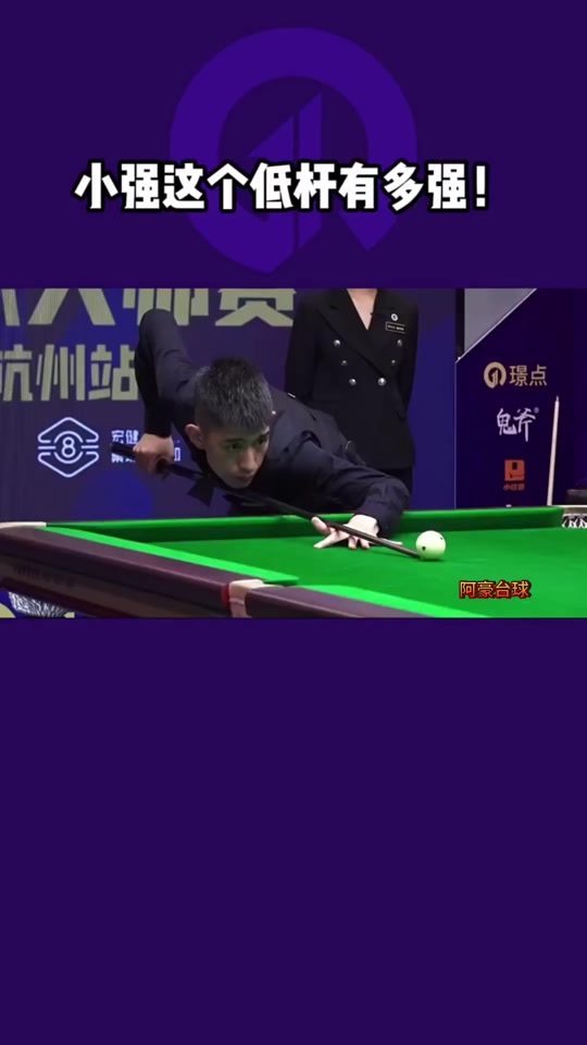 完成不可思 完成不可思