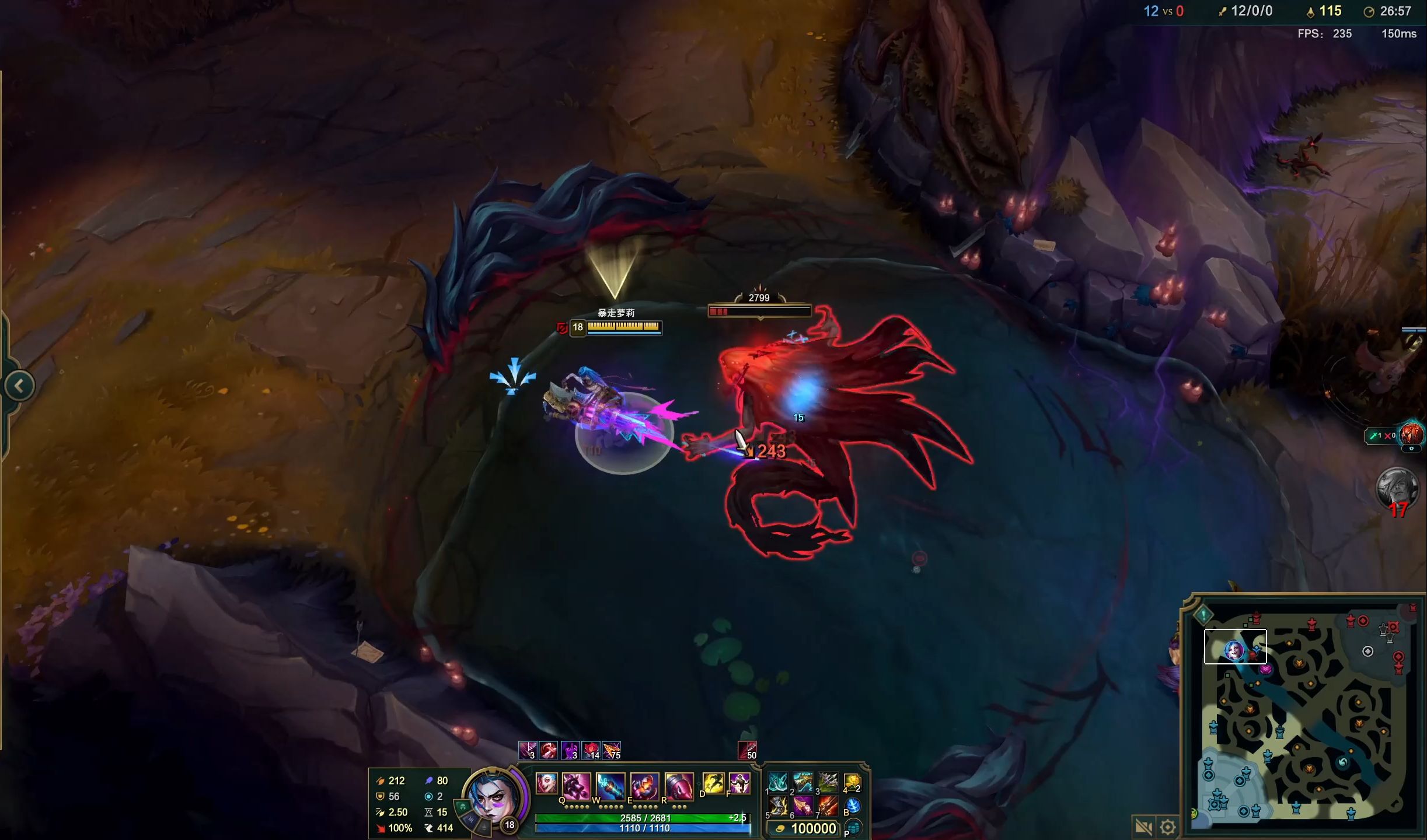 快速转换 快速转换