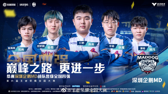 想把百家乐