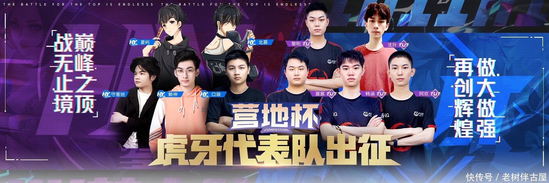 近五五开