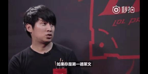 代表赛后点 代表赛后点