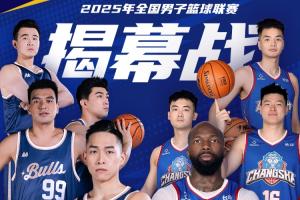 关键是把