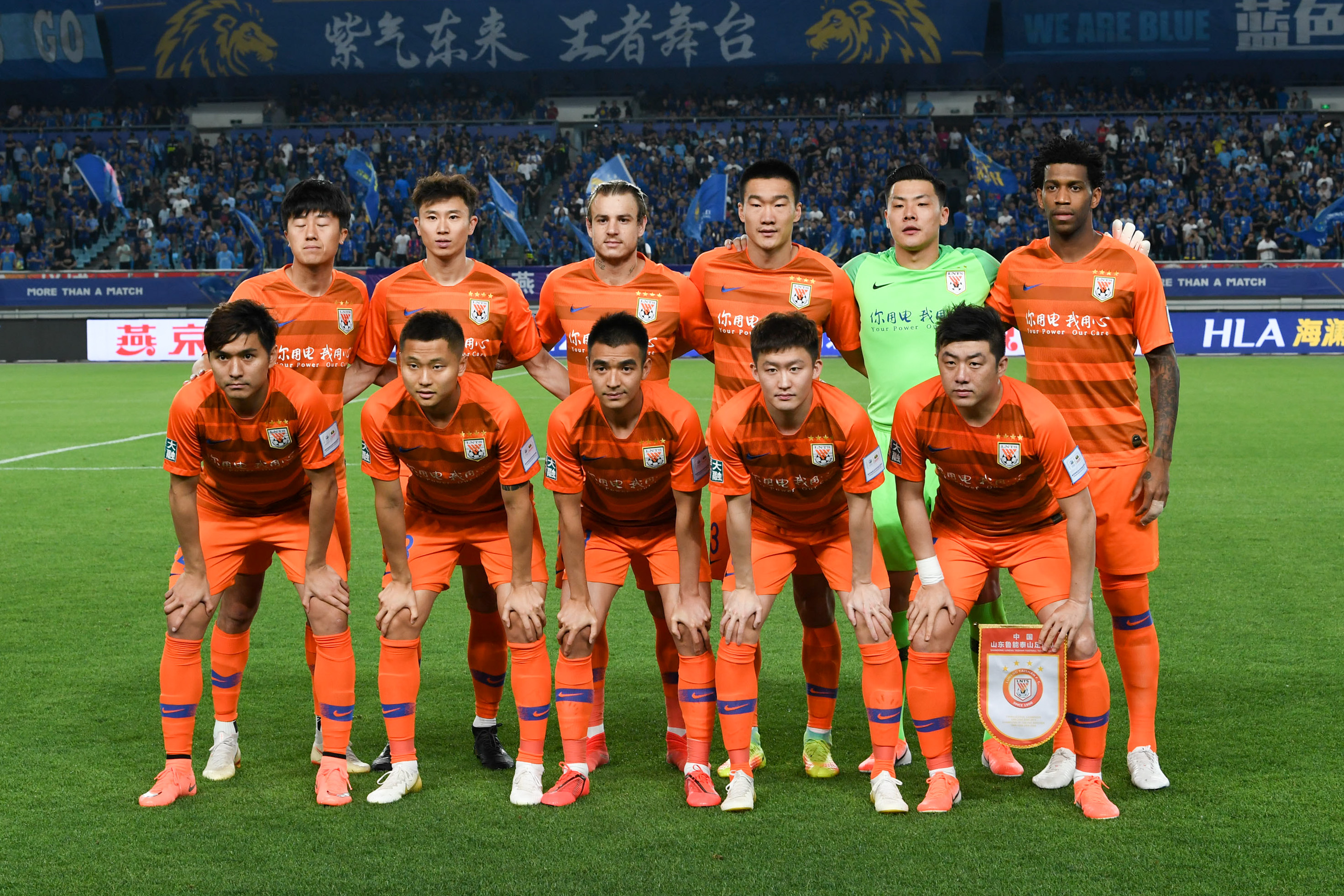那不勒斯曾 那不勒斯曾