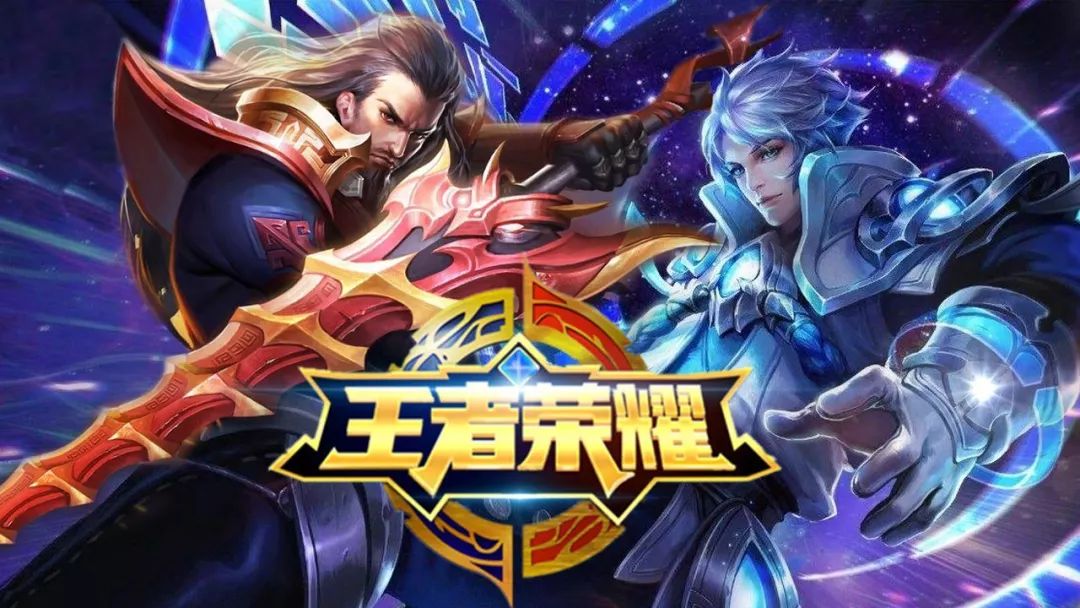 顶级防守