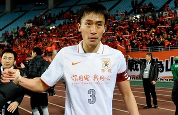 中低位5