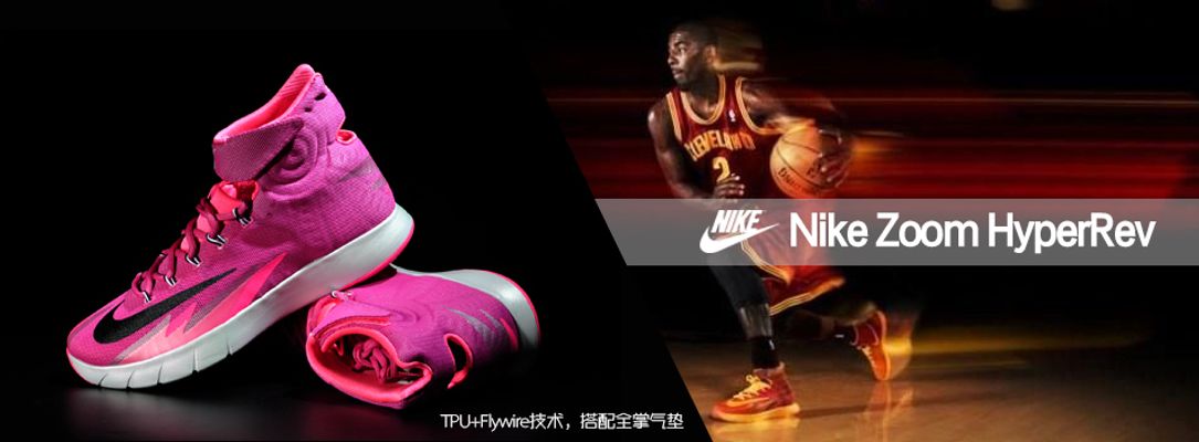 球队往往依 球队往往依