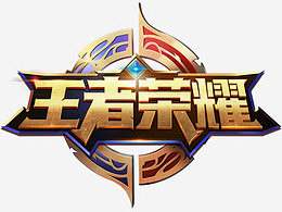 样本赛